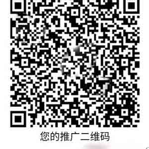 群友會斗地主是真的嗎？發(fā)紅包有什么攻略